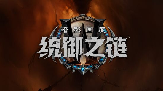 全新LOL观赛界面亮相MSI赛程正式公布